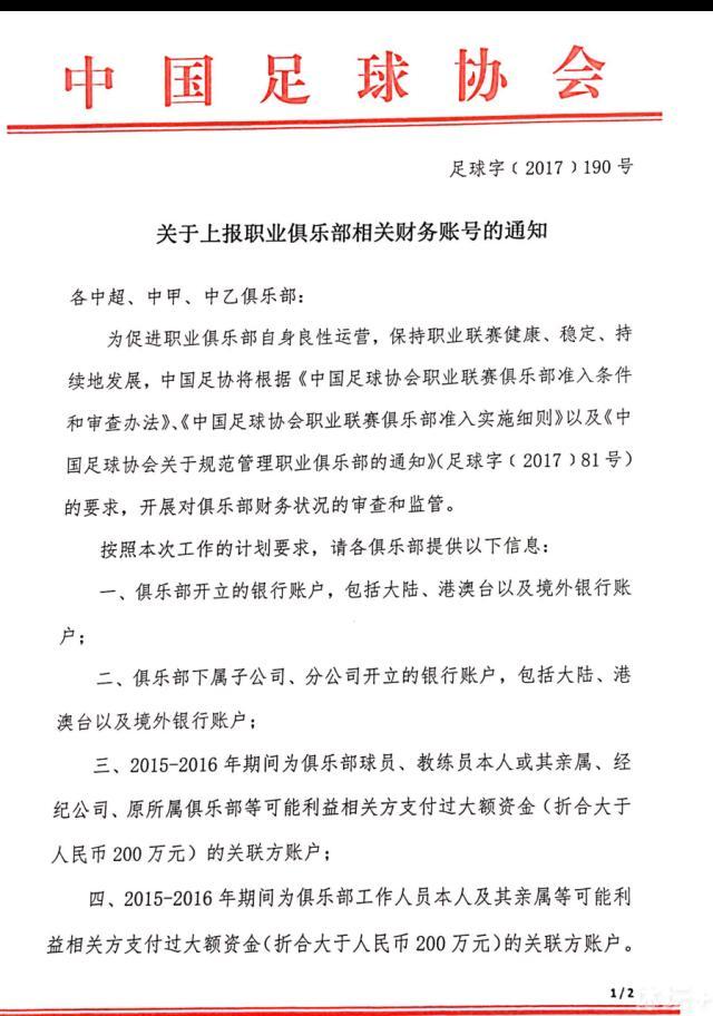 同时，爱奇艺还利用更高效的分发网络、技术平台、播映平台，以及对接高性价比的放映设备及影音解决方案，在确保用户的视听体验的基础上大幅降低了影院投资人的投资成本